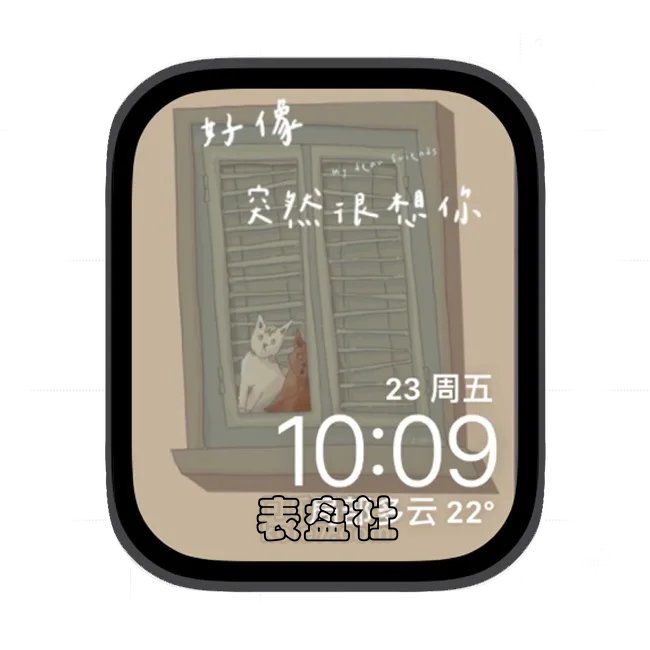 巷子里的猫没有自由苹果手表iwatch壁纸表盘