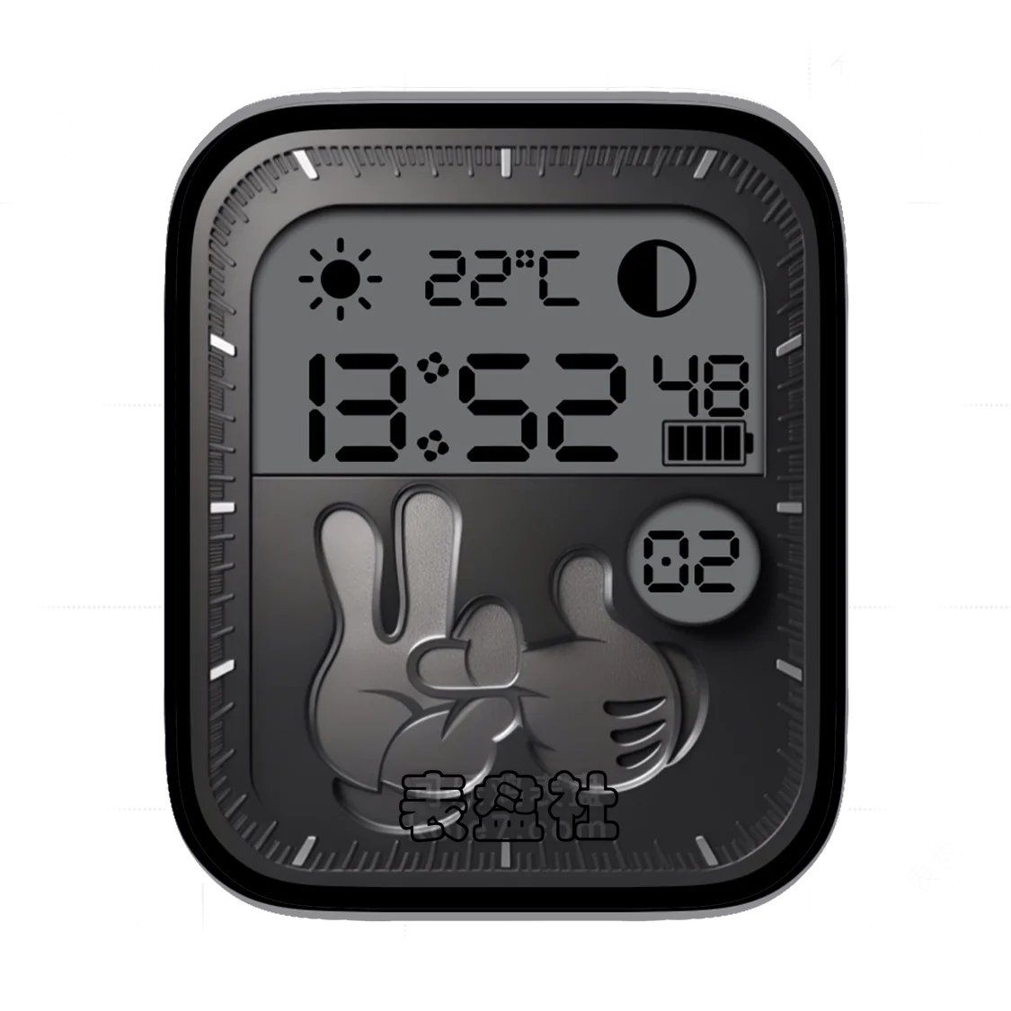 SeeAnything手势灰黑简约数字表盘