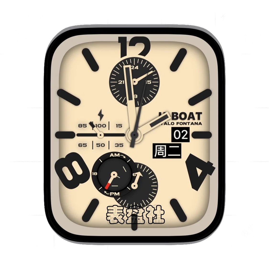 UBOAT简约灰简约双盘式数字 表盘