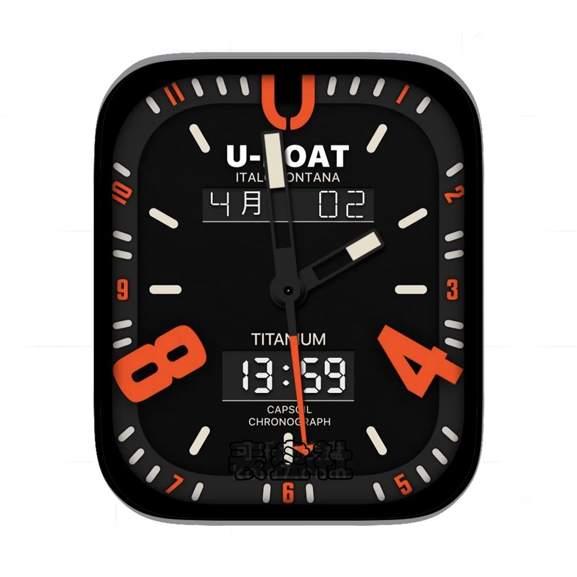 UBOAT灰黑衬简约数字Ultra专用表盘