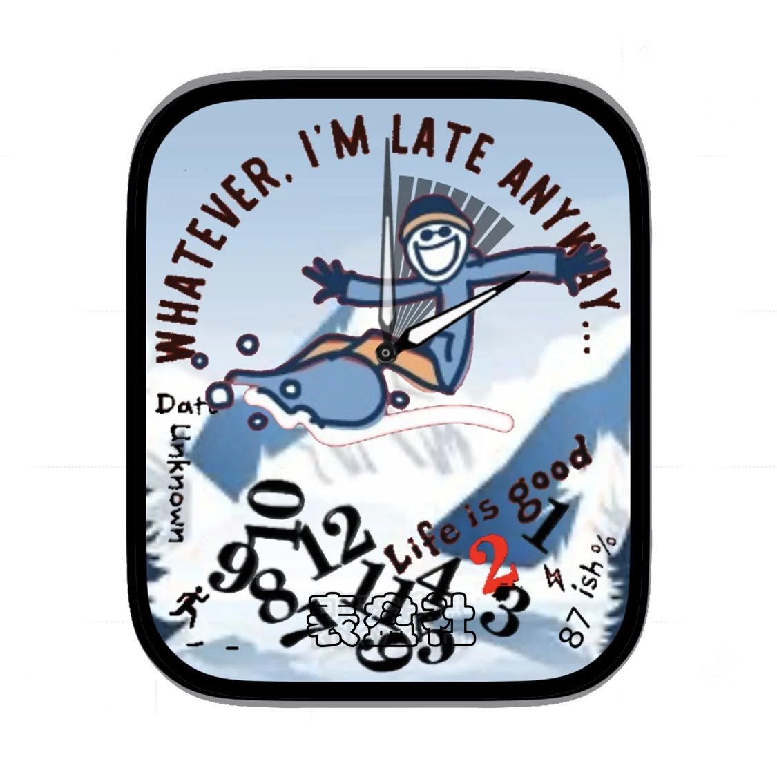 搞怪海边冲浪卡通奇异表盘