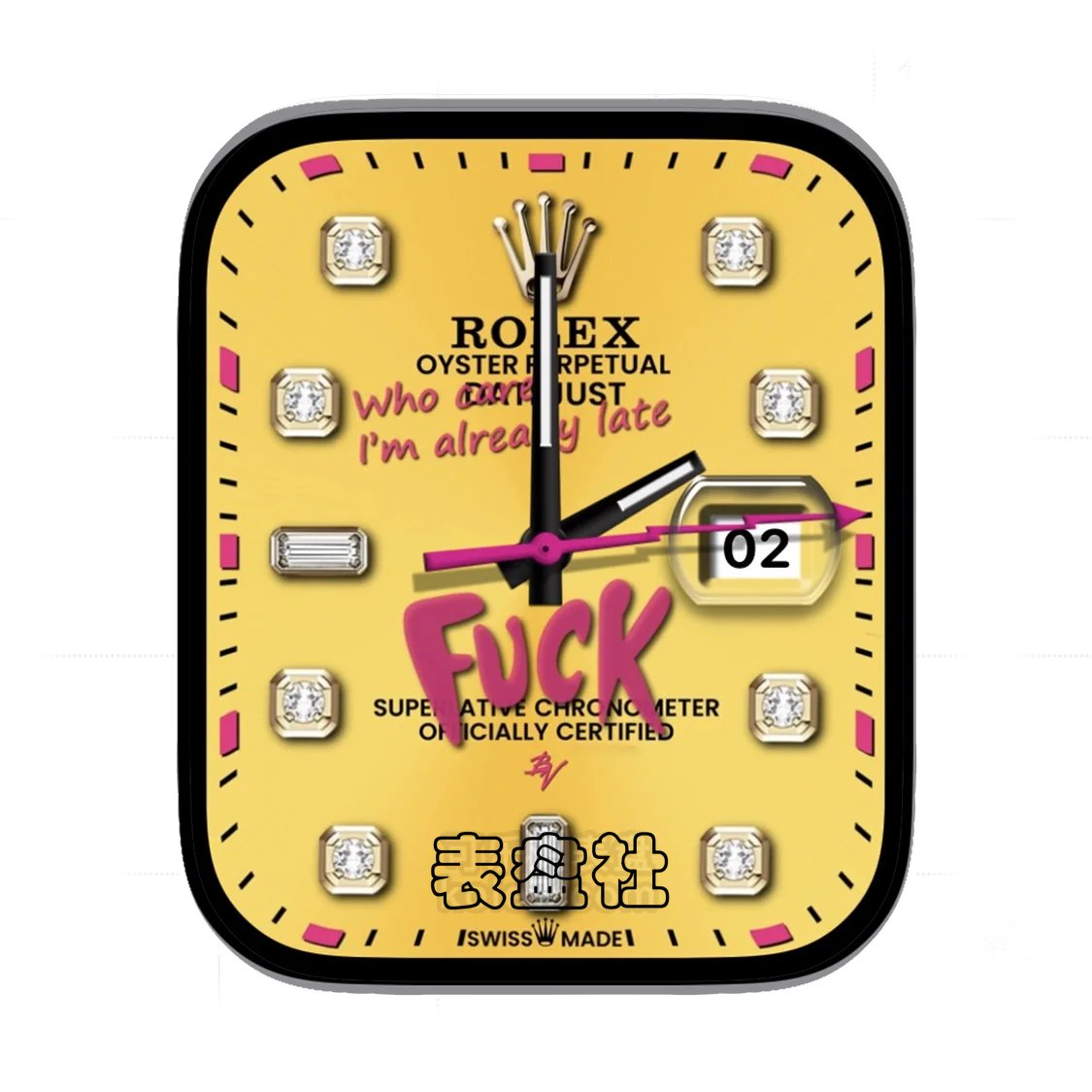 rolex劳力士fuck玫红黄表盘
