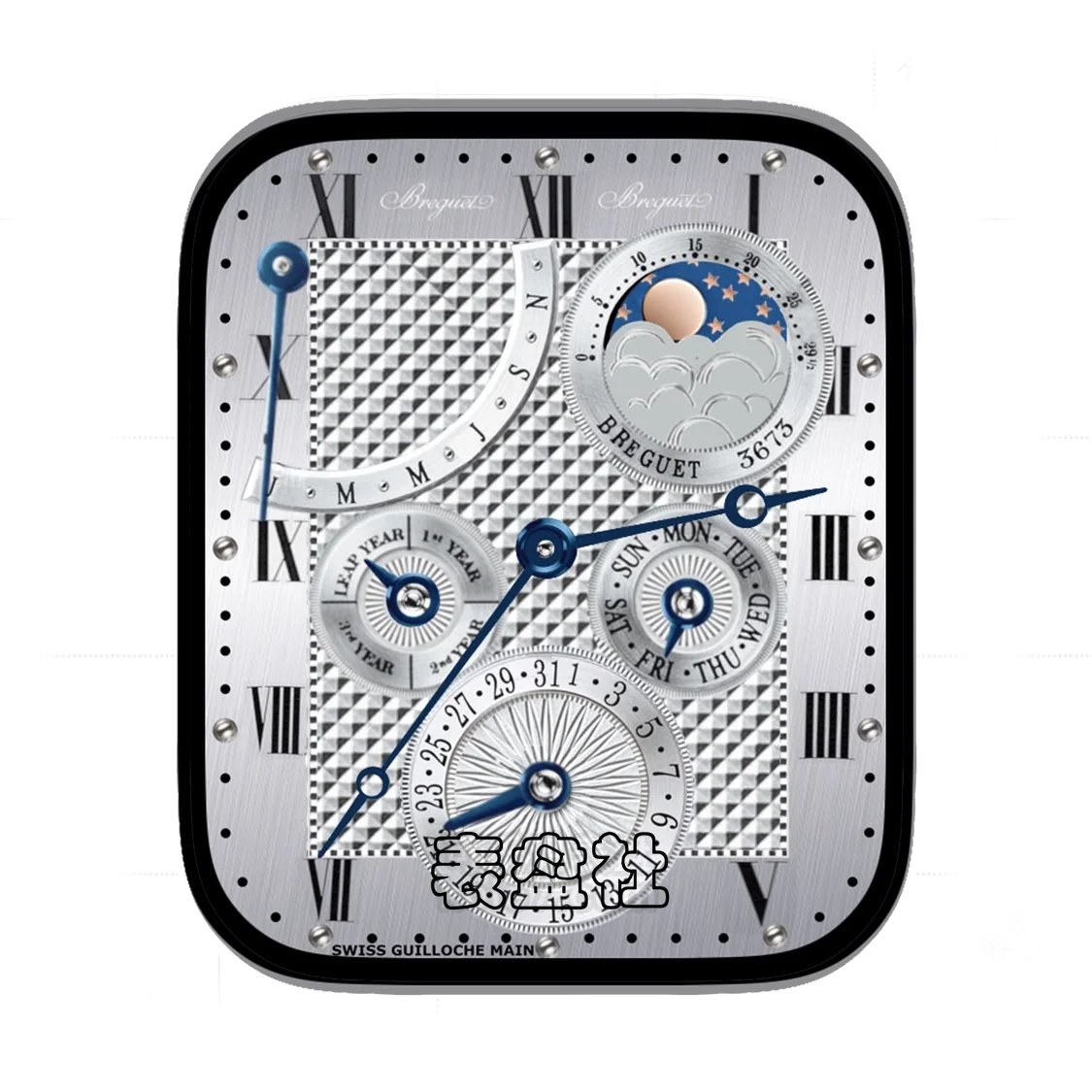 Breguet 宝玑高级金属银多盘式表盘