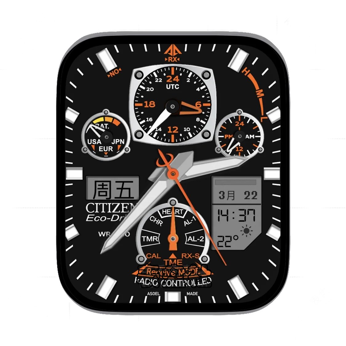 CITIEN西铁城战机引擎仪表Ultra专用表盘