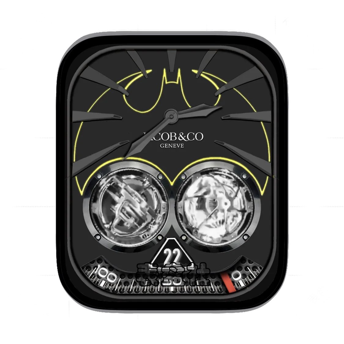 JACOB&CO杰克宝蝙蝠侠双盘式机械齿轮年历Ultra专用表盘