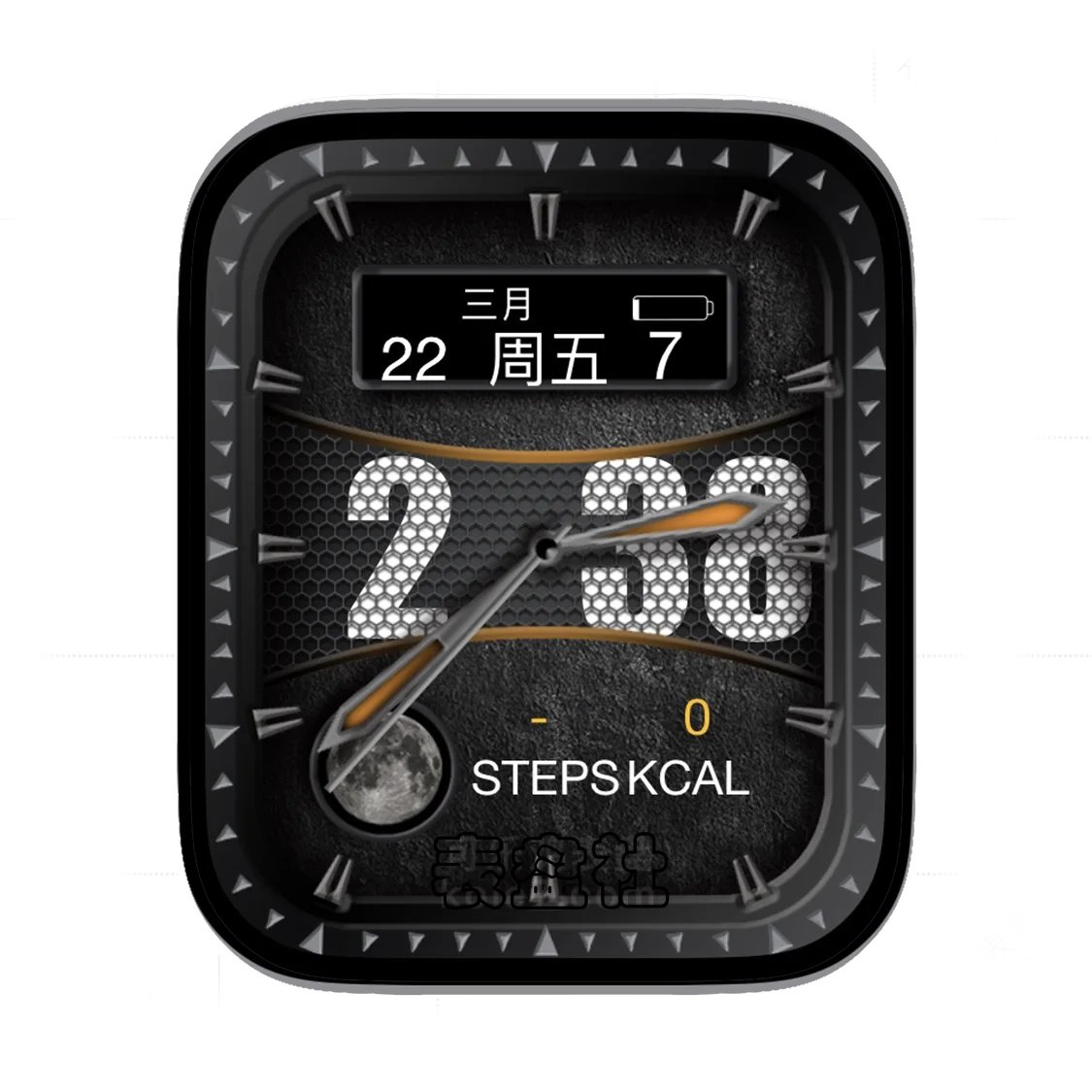 酷黑网格简约数字表盘