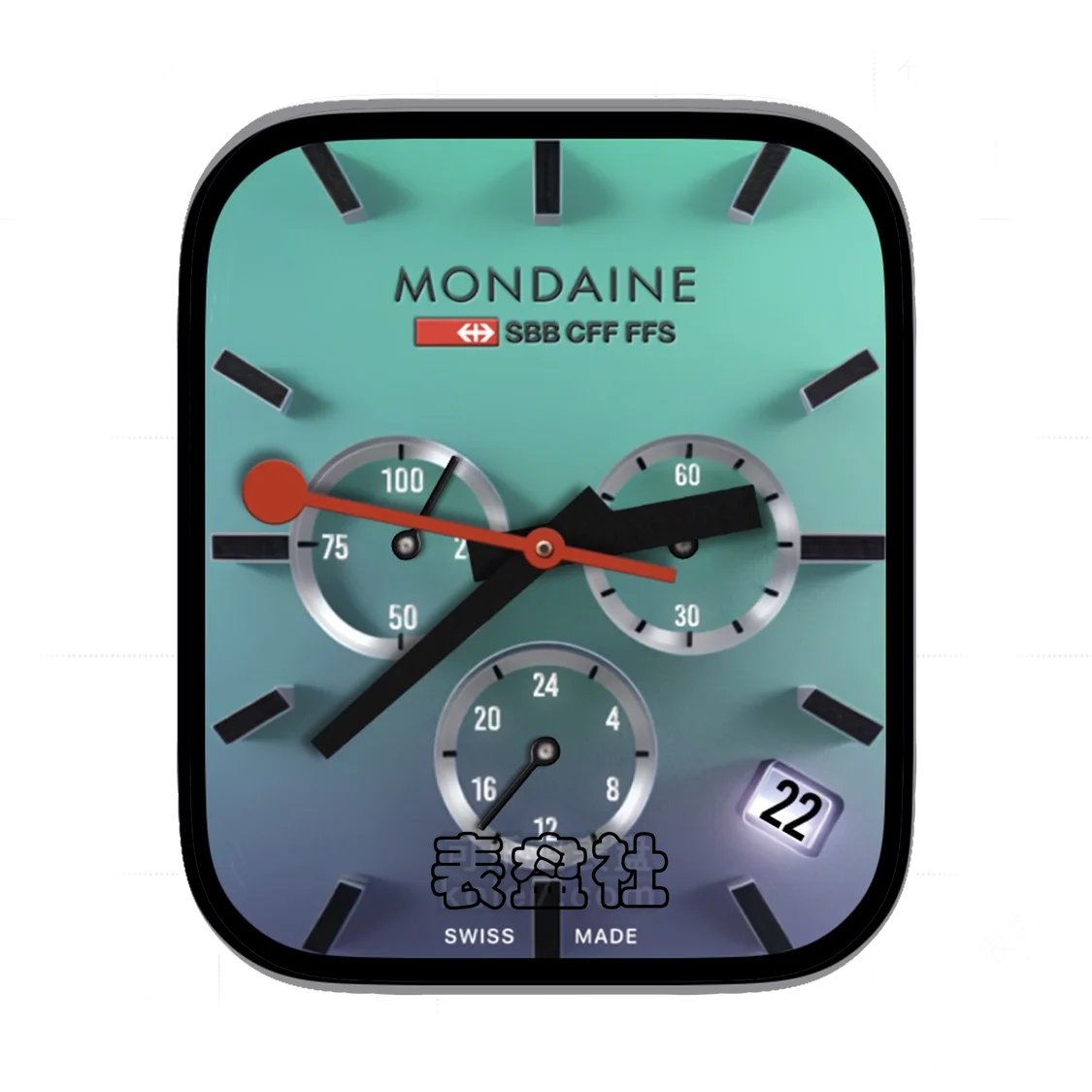 MONDAINE瑞士国铁表渐变双盘式年历表盘