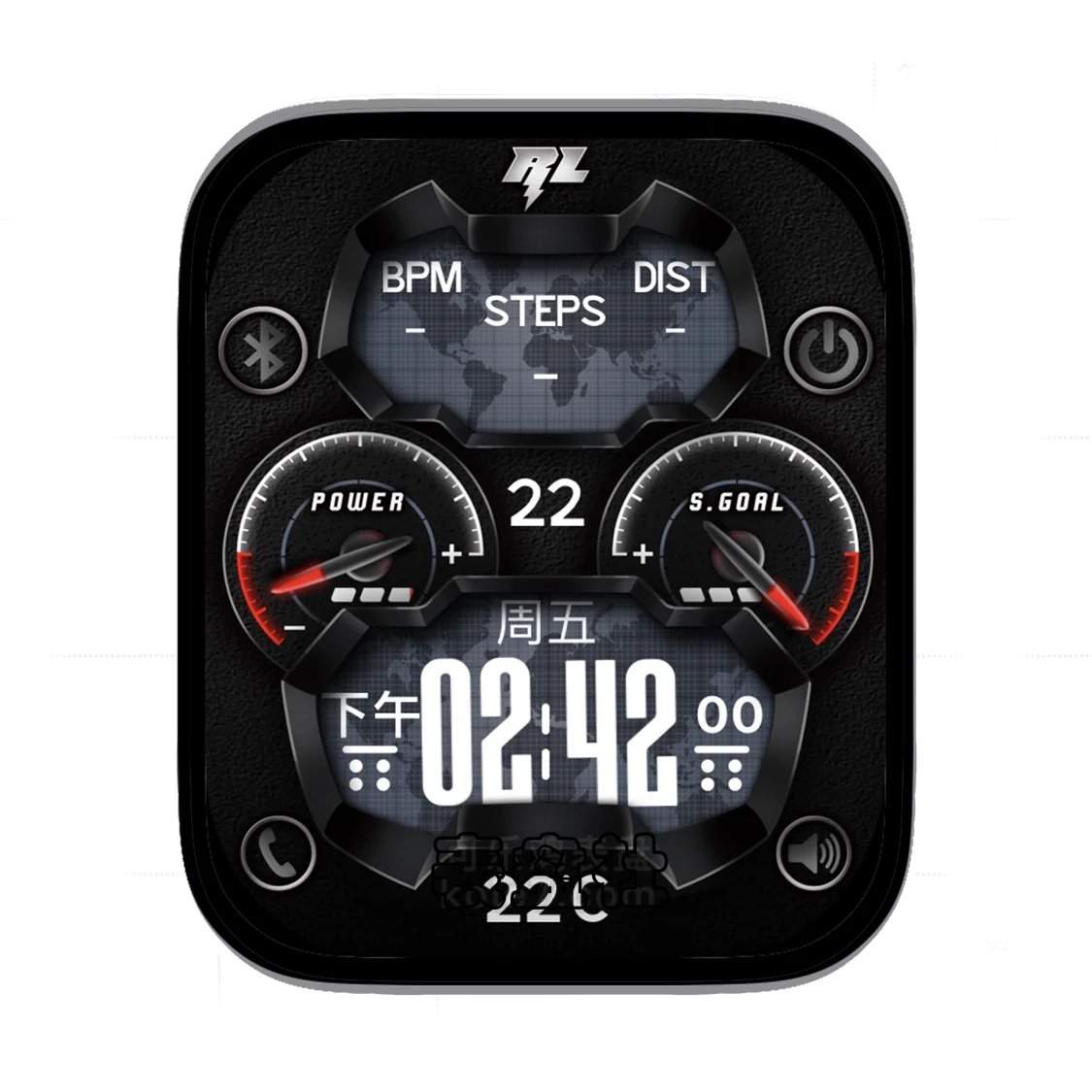 RL酷黑磨砂摩托仪表多功能显示表盘