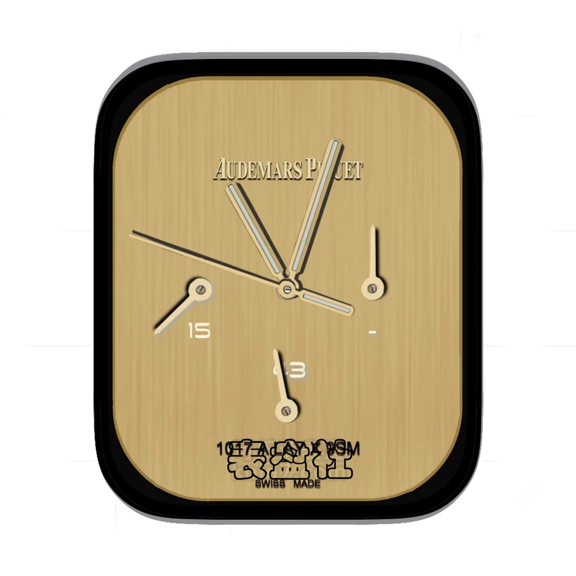 AUDEMARSPIGUET爱彼黄底简约数字Ultra专用表盘