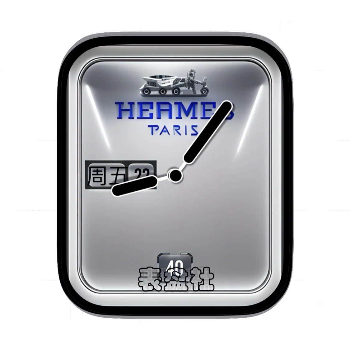 Hermes爱马仕简约时分表盘