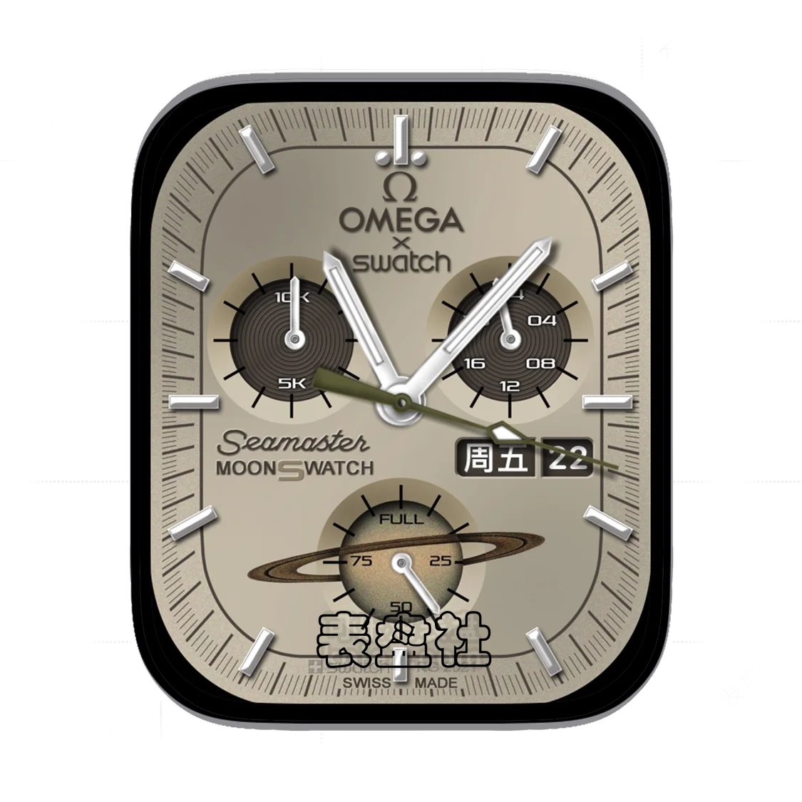 OMEGA欧米茄&swatch斯沃琪三盘式灰底Ultra专用表盘