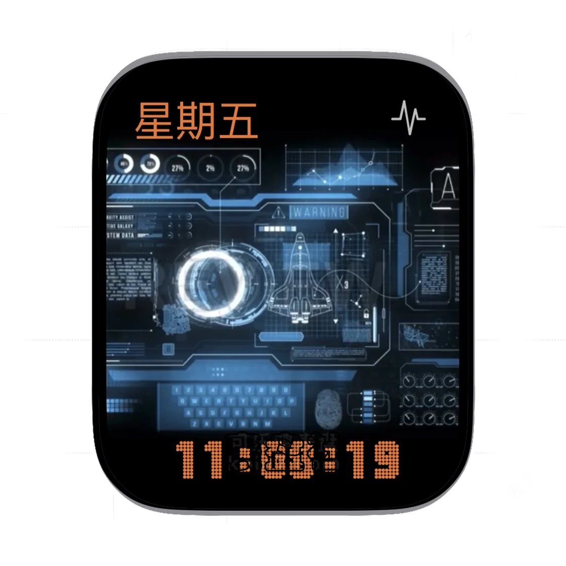 Space HUD太空船平视显示器简约数字表盘