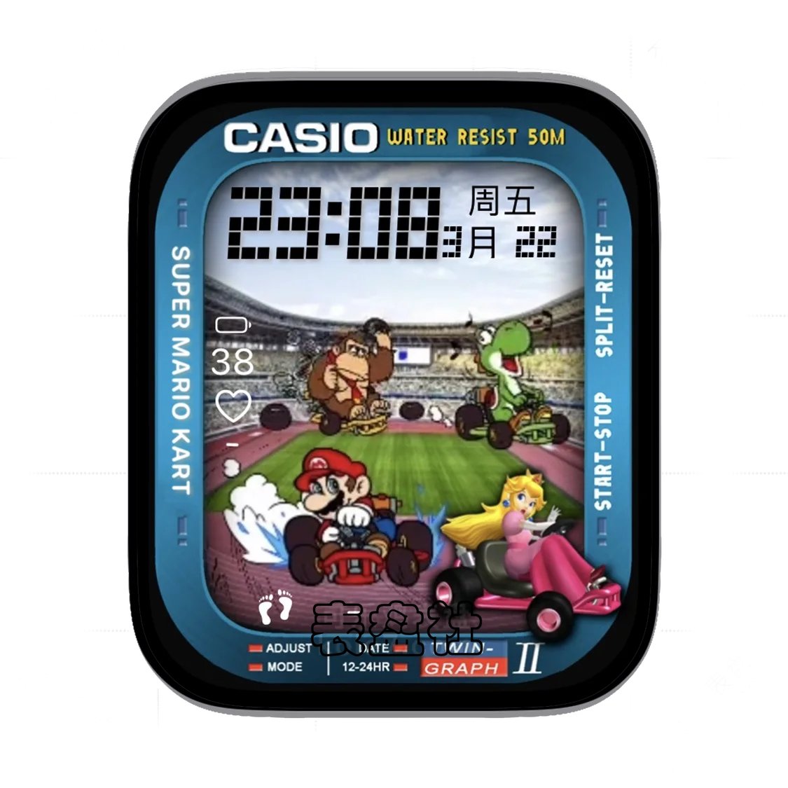 Casio卡西欧超级玛丽电子数字Ultra专用表盘