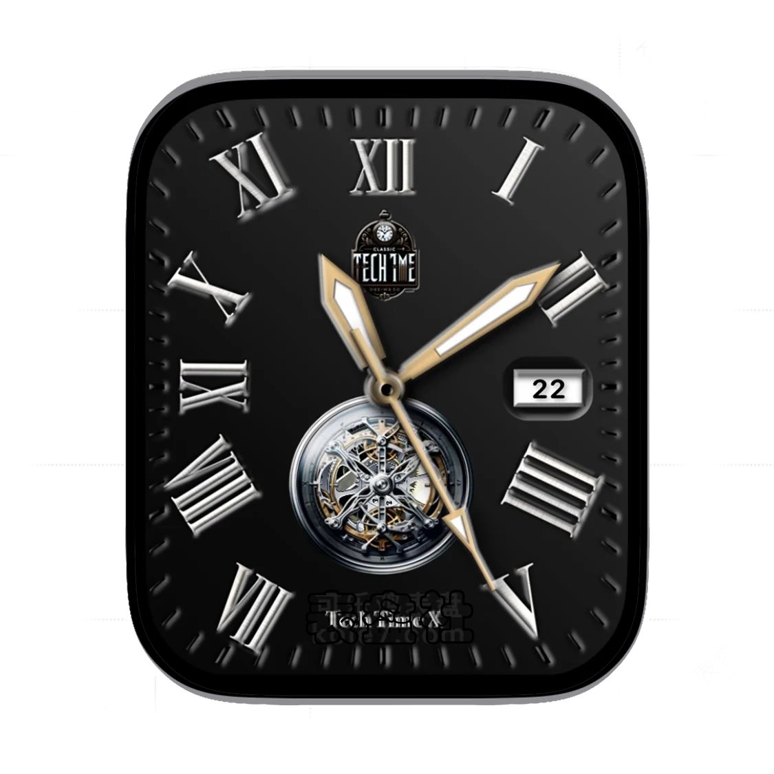 TechTime X罗马数字机械陀飞轮年历表盘