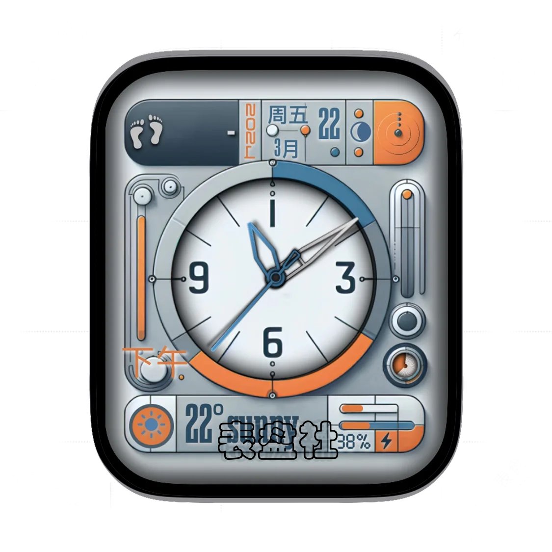 炫酷多功能显示表盘