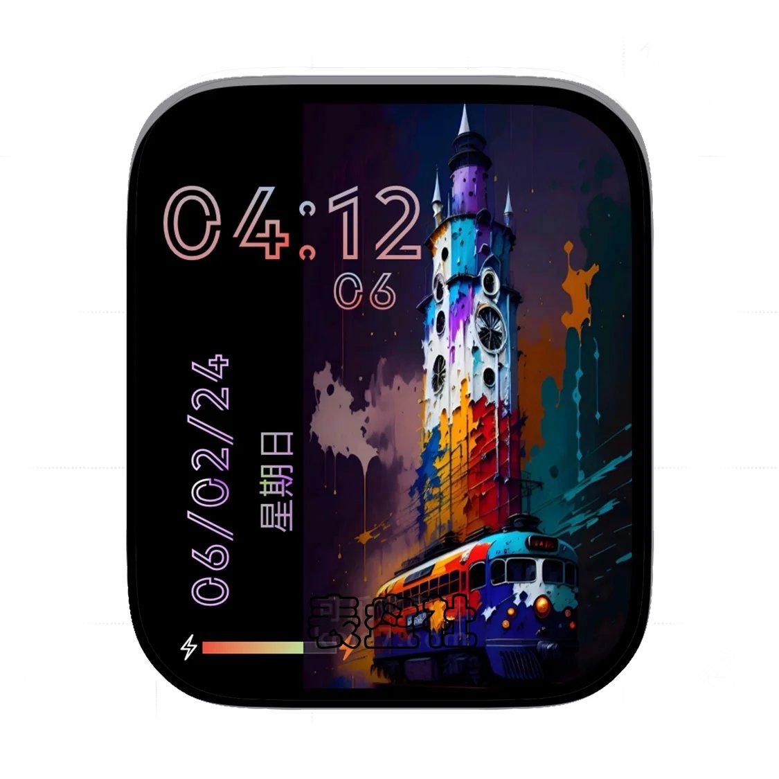 艺术五彩绚丽涂鸦简约表盘