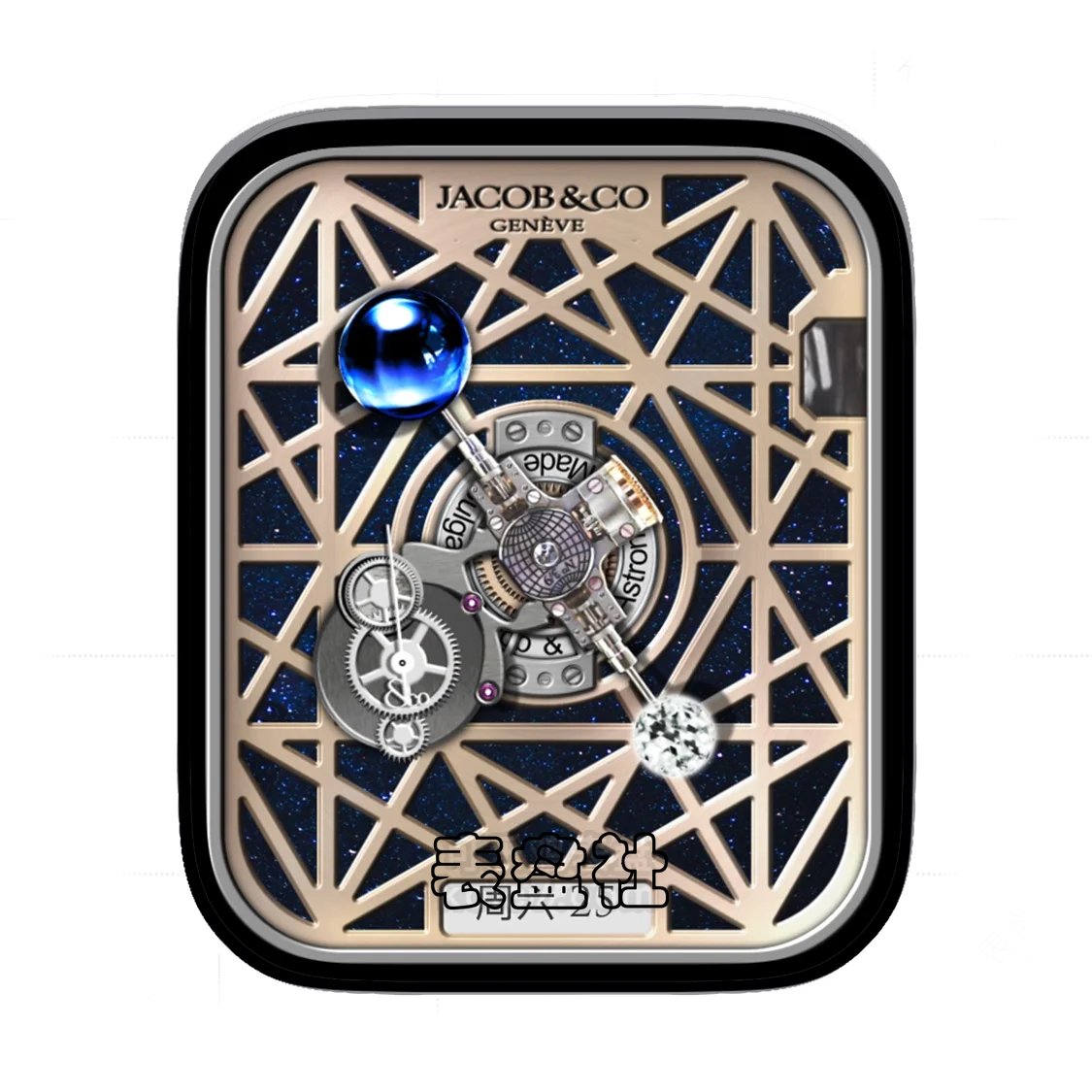JACOB&CO杰克宝蓝宝石金属高级机械齿轮表盘