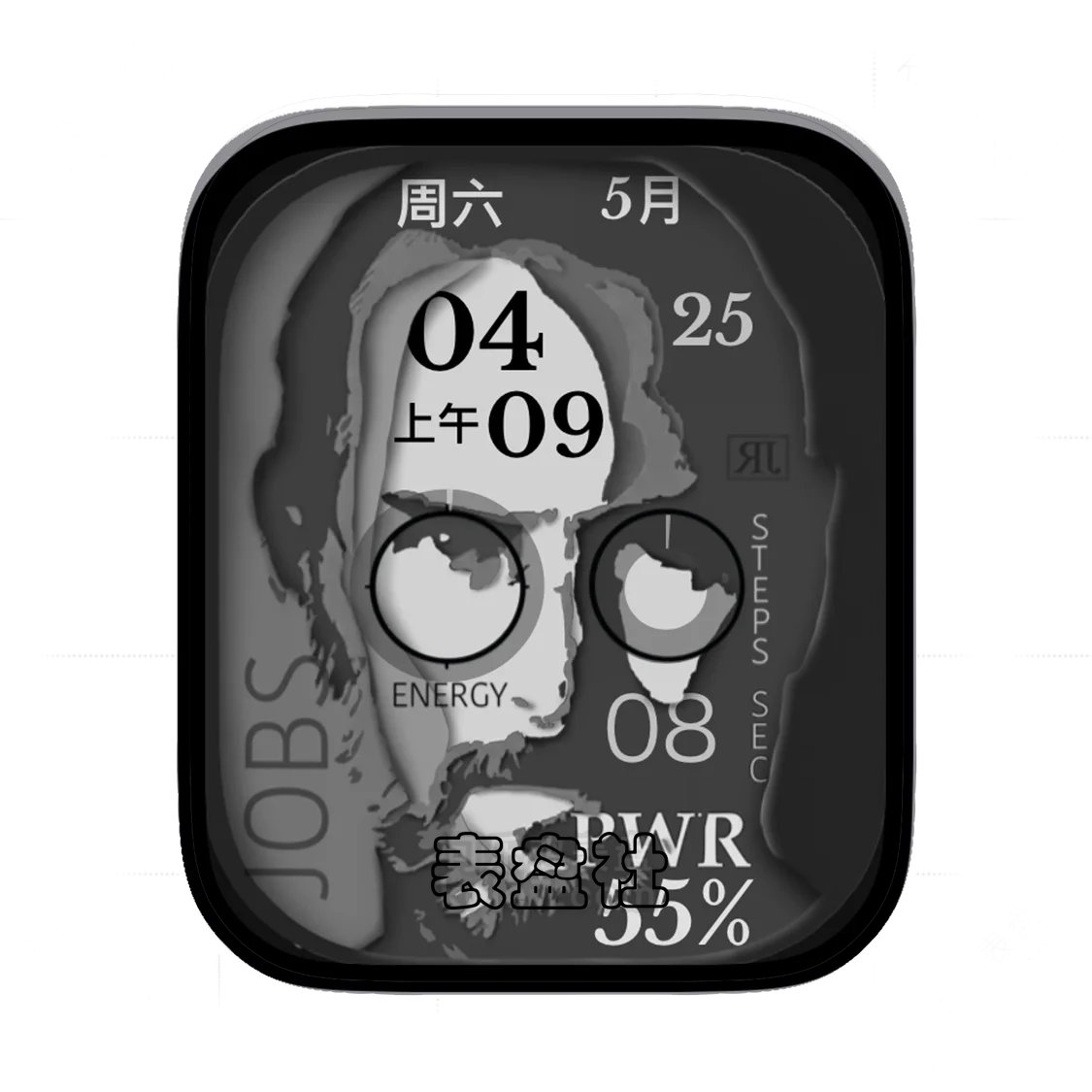 JOBS苹果创始人乔布斯多功能数字Ultra专用表盘