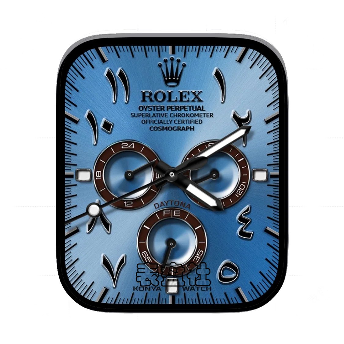 Rolex劳力士高雅蓝金属拉丝埃及数字表盘