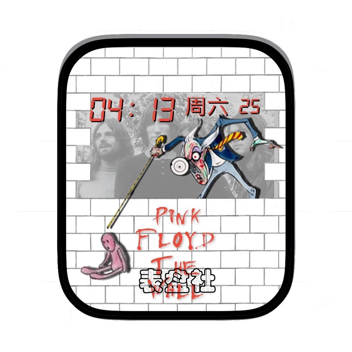 The Wall英国摇滚乐队平克·弗洛伊德表盘