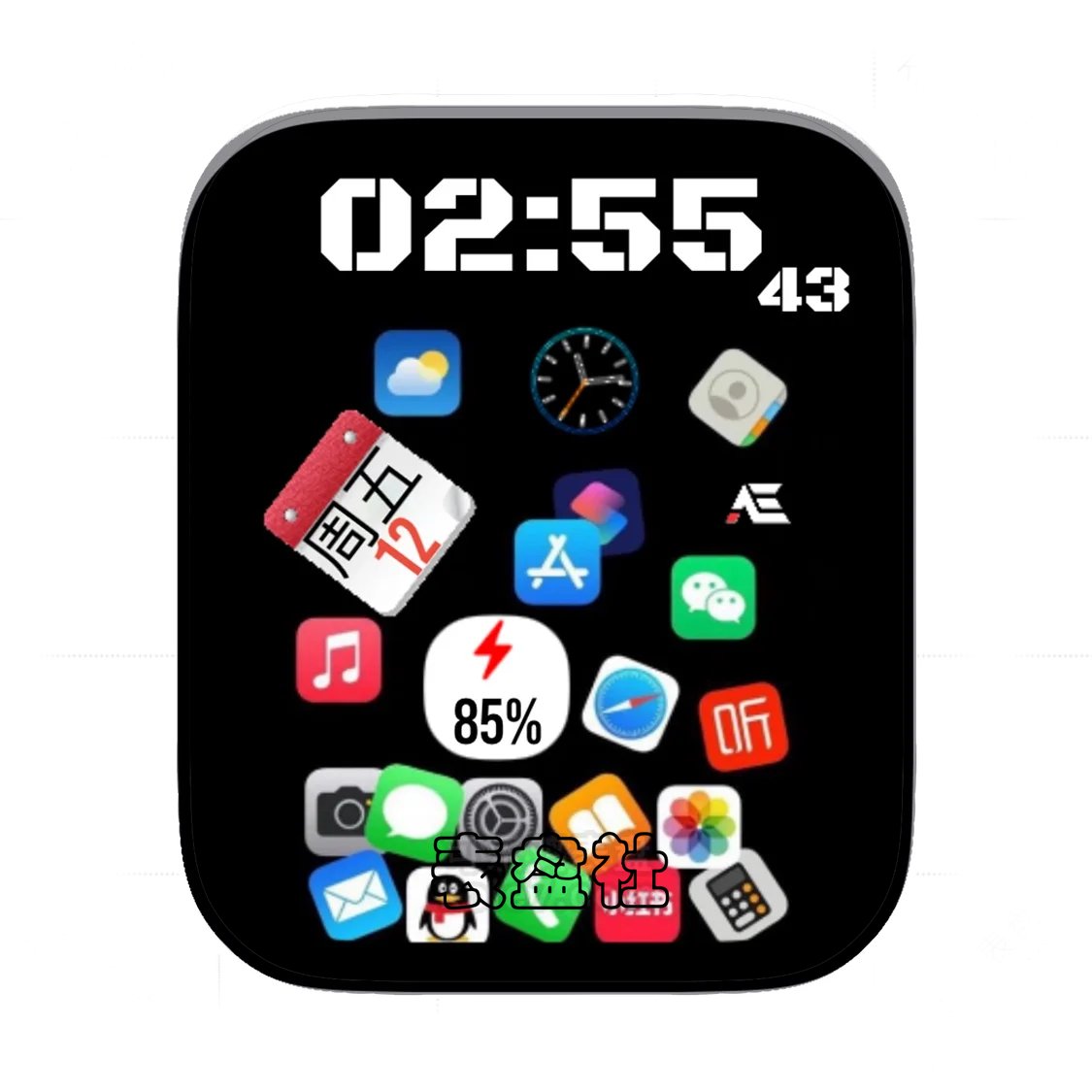 AE苹果app界面简约数字表盘