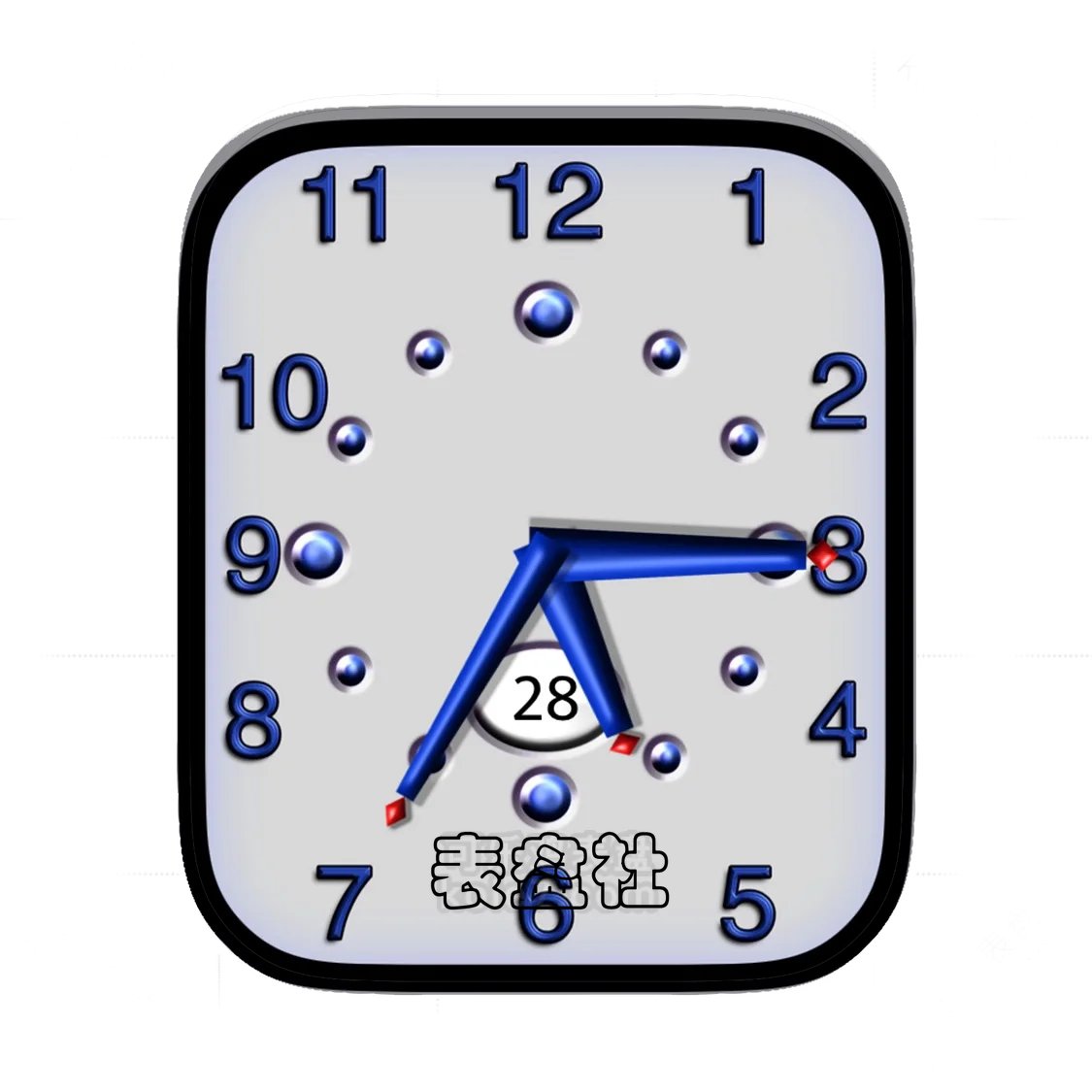 蓝色简约数字年历表盘