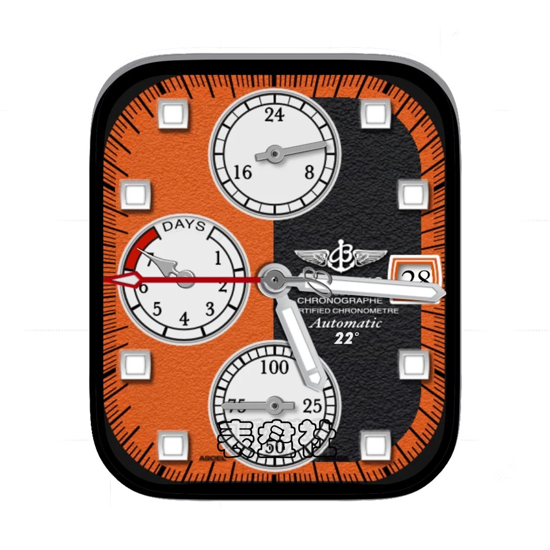 BREITLING百年灵磨砂橙黑三盘式年历Ultra专用表盘