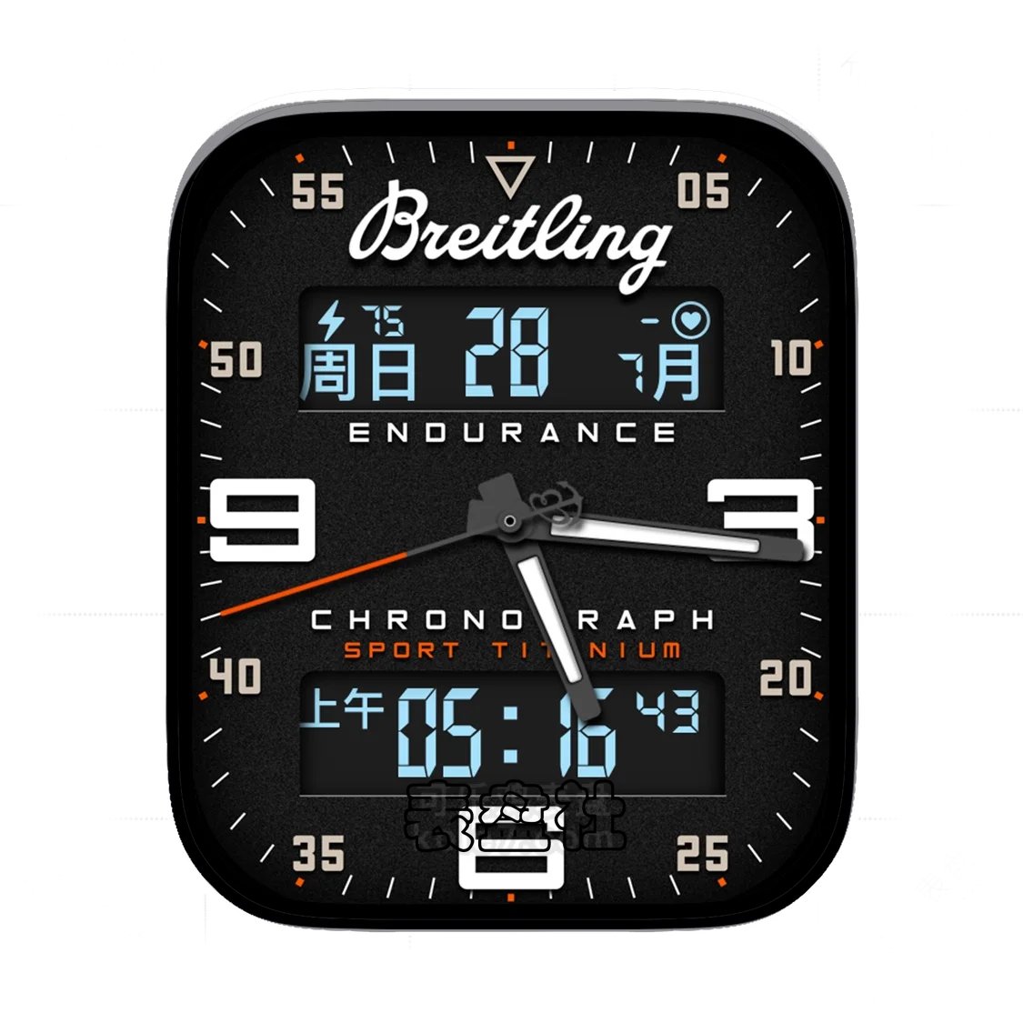 BREITLING百年灵酷黑复杂功能简约数字Ultra专用表盘
