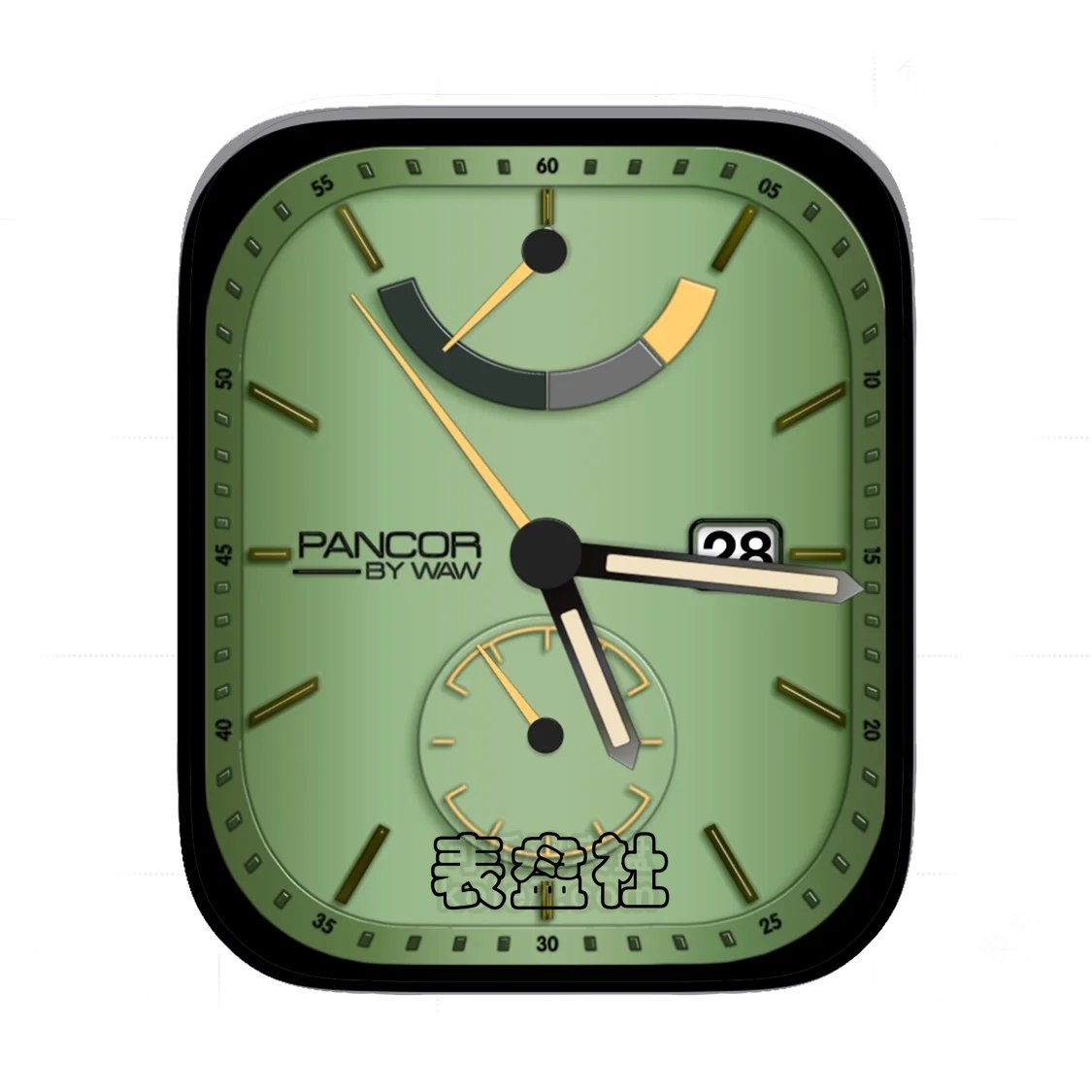 PANCOR简约绿盘双盘年历Ultra专用表盘