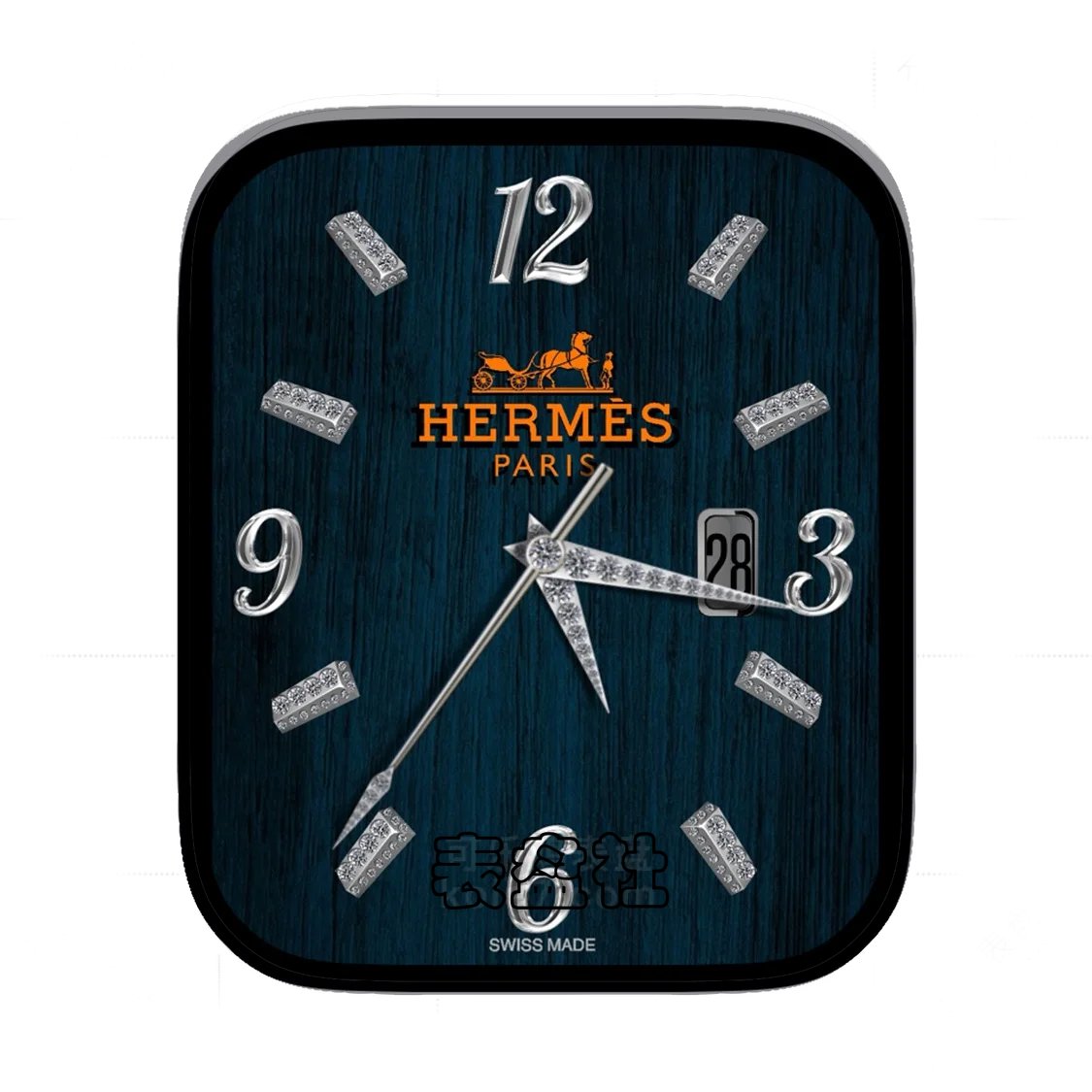 HERMES爱马仕蓝色木质纹理简约数字年历表盘