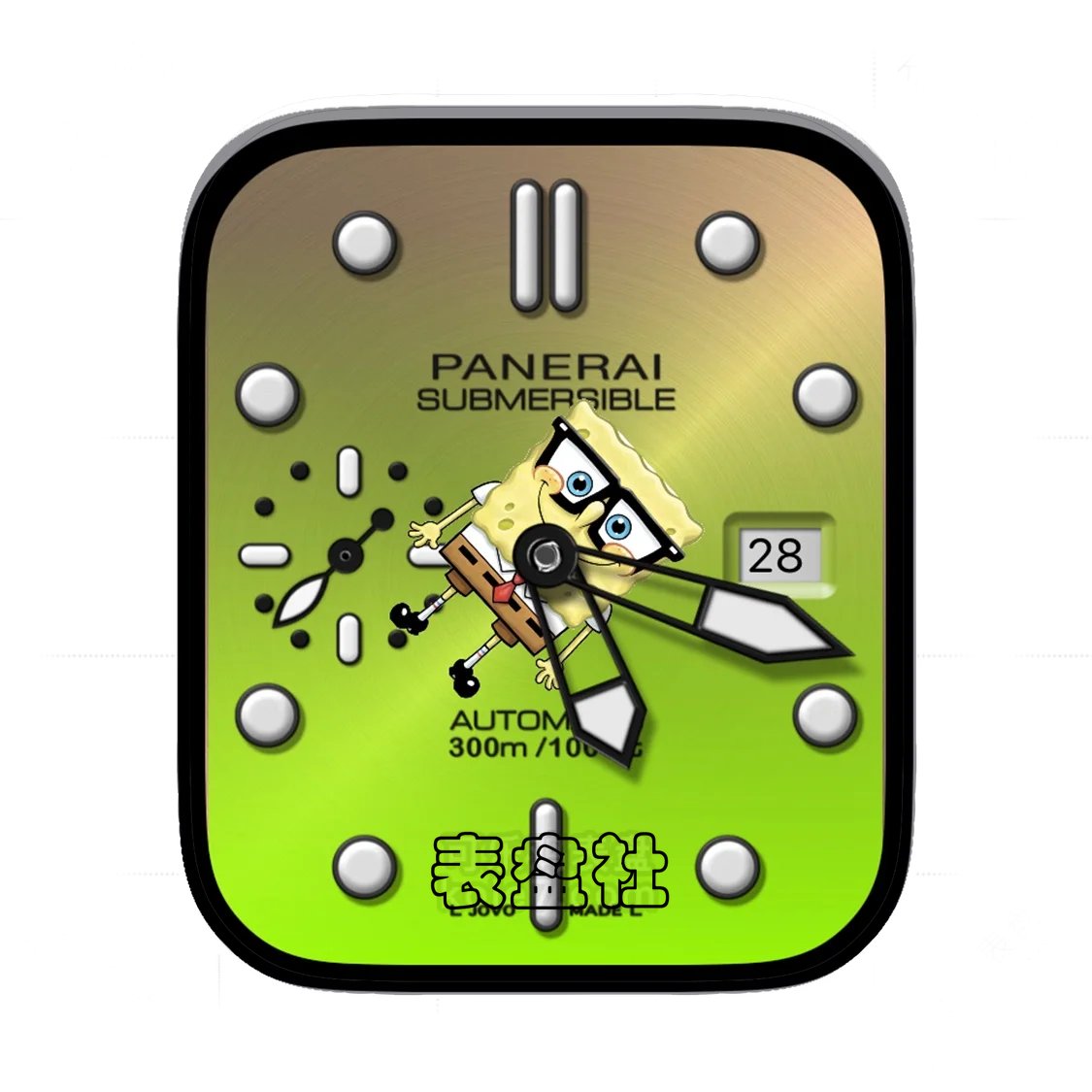 PANERAI沛纳海海绵宝宝金属拉丝绿盘渐变简约年历表盘