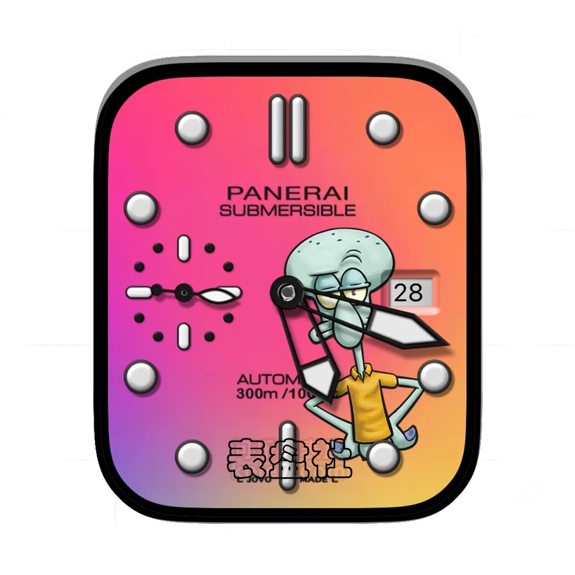 PANERAI沛纳海金属拉丝粉红渐变简约年历表盘