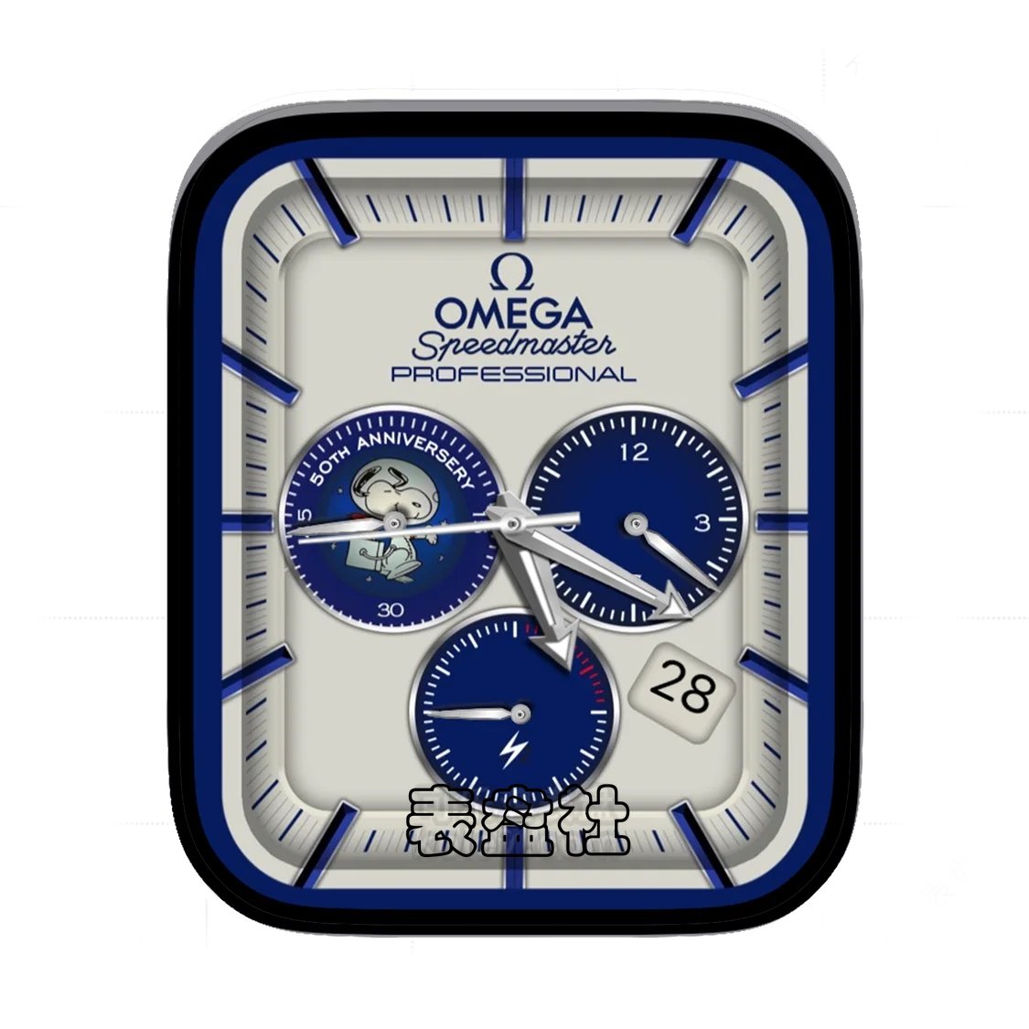 OMEGA欧米茄&史努比三盘式年历表盘