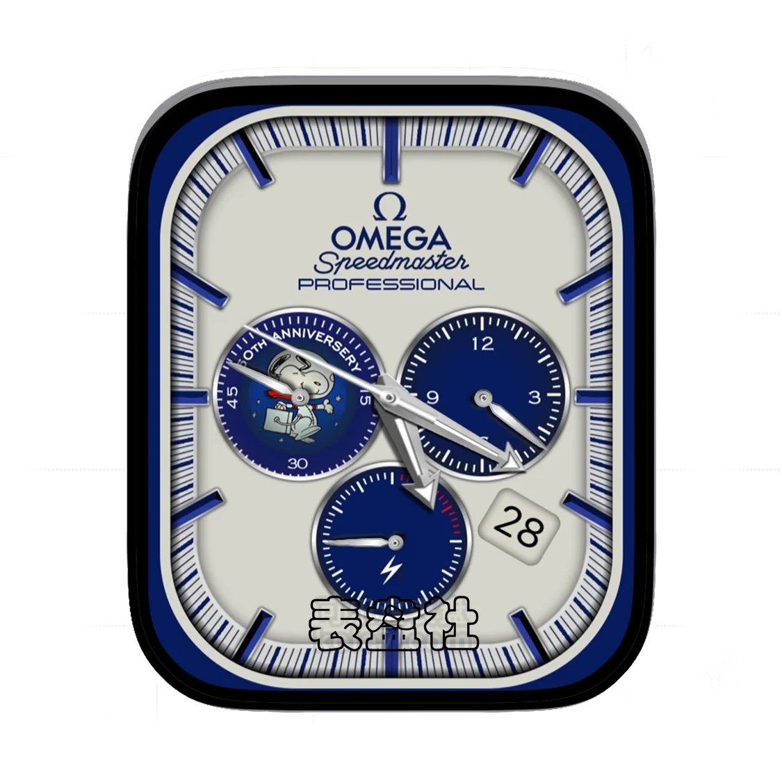 OMEGA欧米茄&史努比三盘式年历Ultra专用表盘
