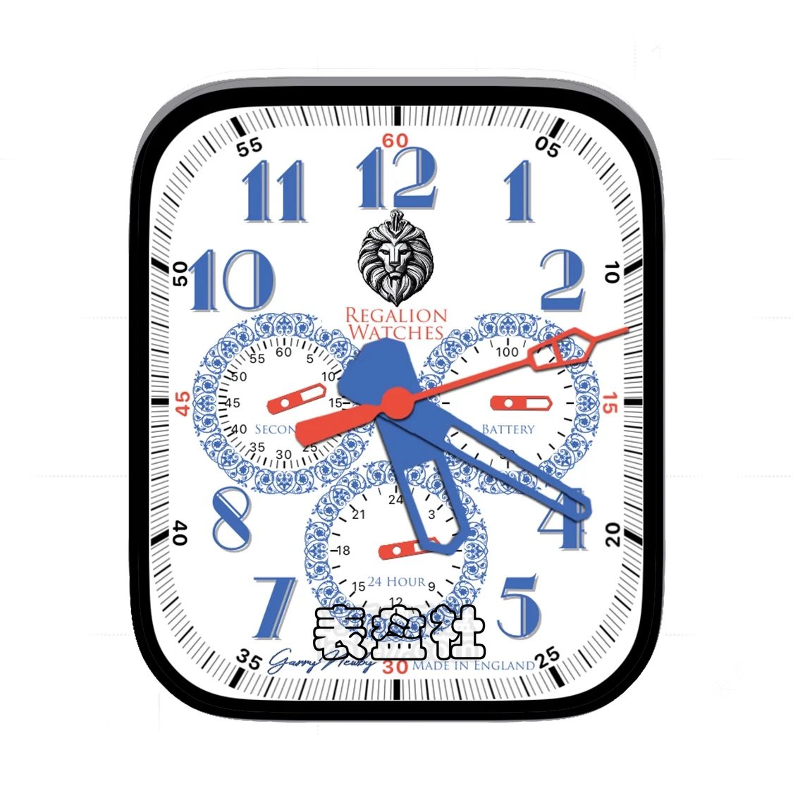 REGALION狮子头三盘式Ultra专用表盘