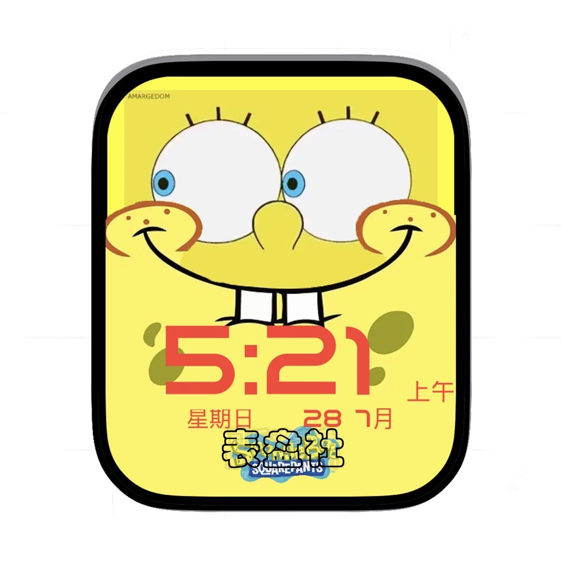 SpongeBob海绵宝宝简约数字表盘