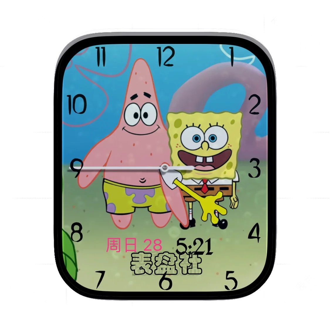 SpongeBob海绵宝宝简约数字表盘