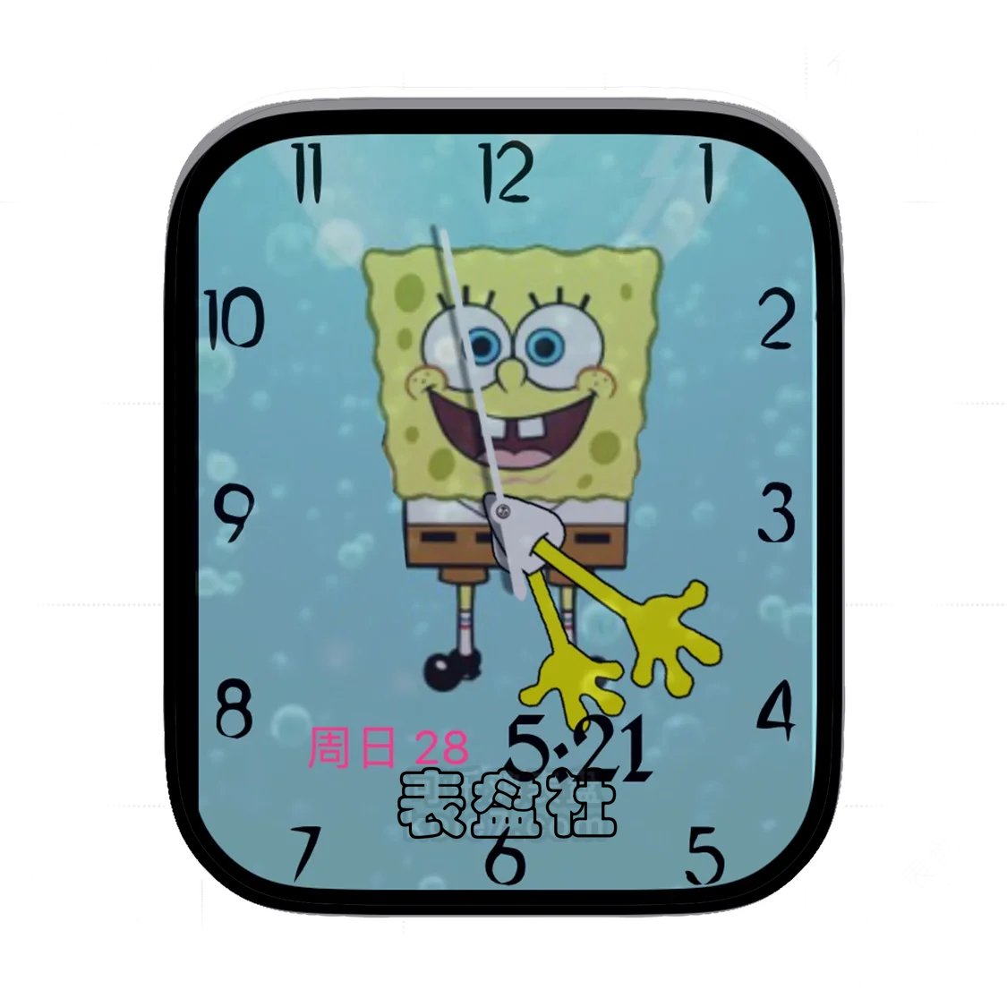 SpongeBob海绵宝宝简约数字表盘