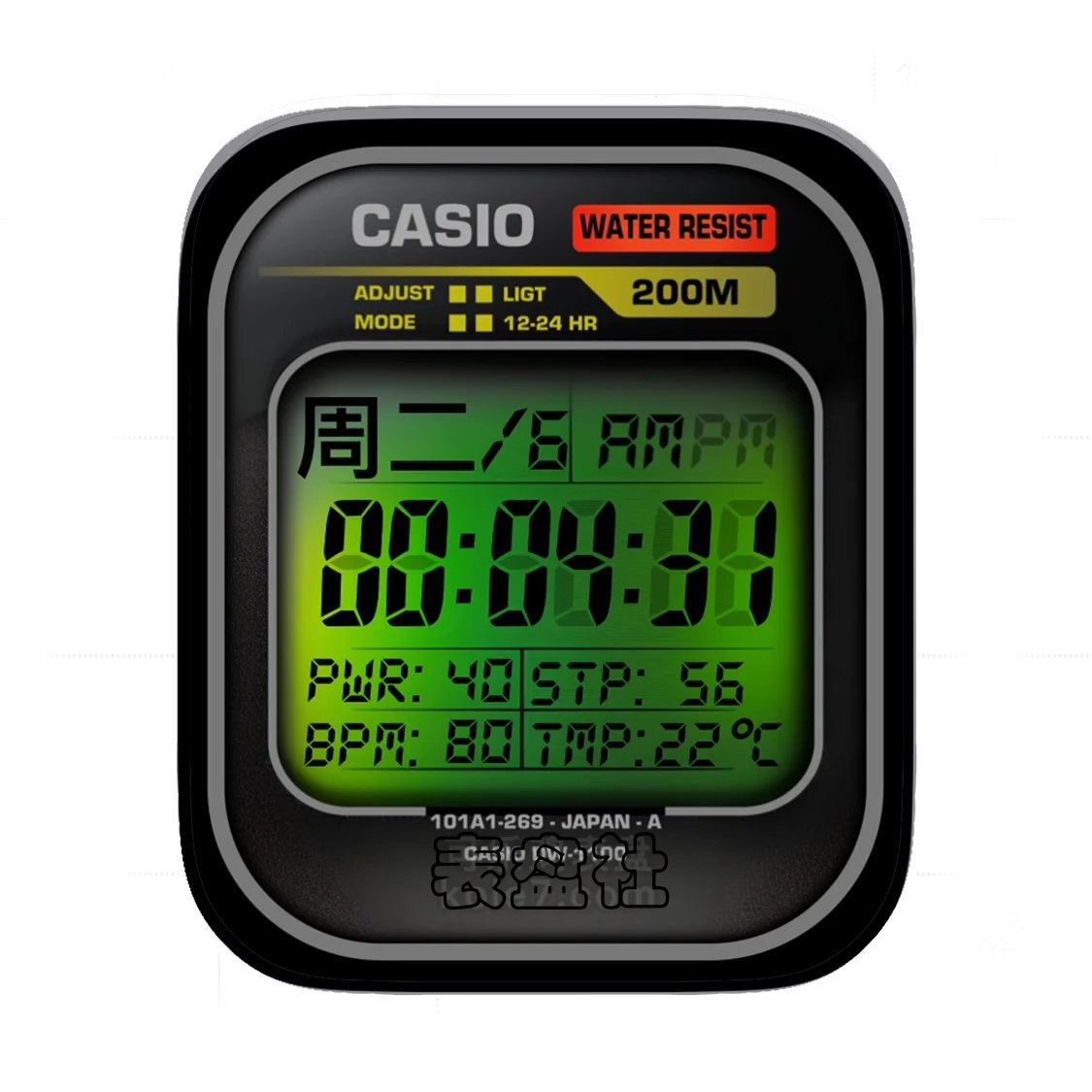 Casio卡西欧夜光绿复杂功能数字Ultra专用表盘