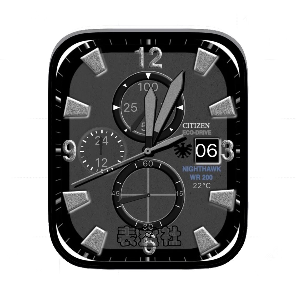 CITIZEN西铁城磨砂灰三盘式年历Ultra专用表盘