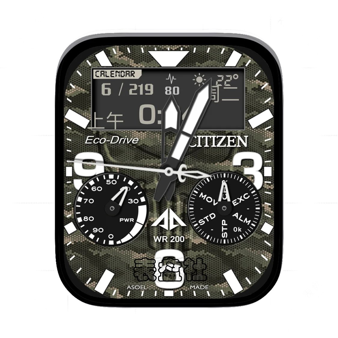 CITIZEN西铁城迷彩双盘式Ultra专用表盘