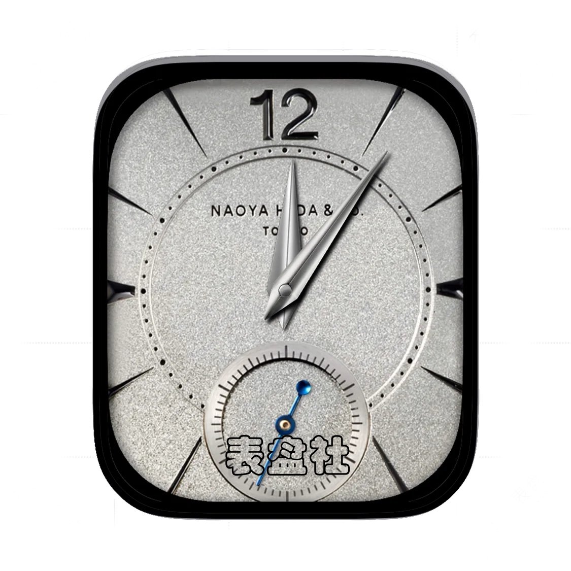 Naoya Hidas日本奢侈品磨砂灰简约Ultra专用表盘