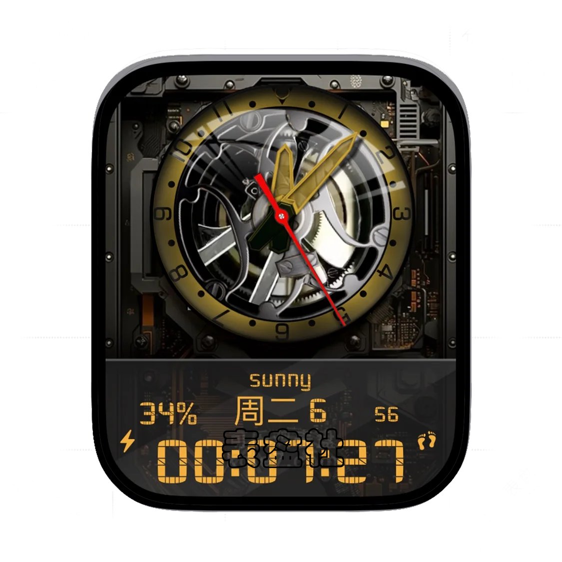 陀飞轮机械质感简约数字表盘