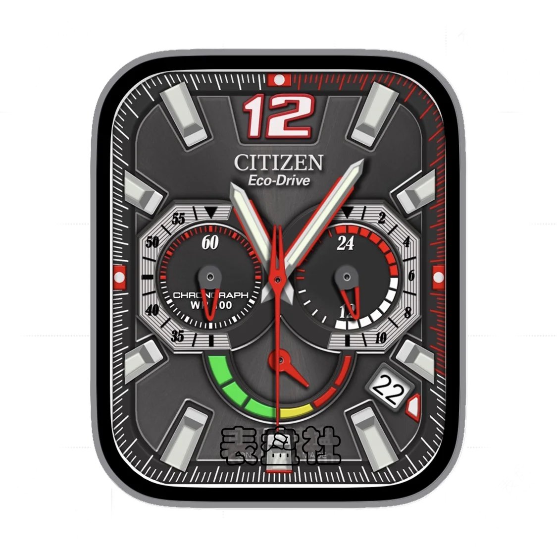 citizen西铁城炭黑红拉丝底三盘式数字年历指针表盘