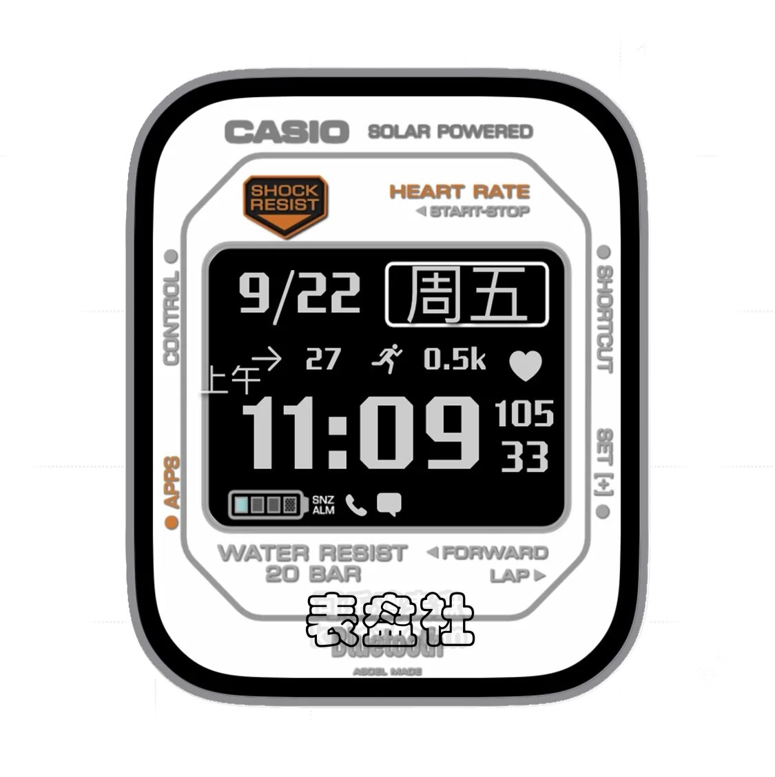 CASIO卡西欧小方屏多功能日期时间表盘