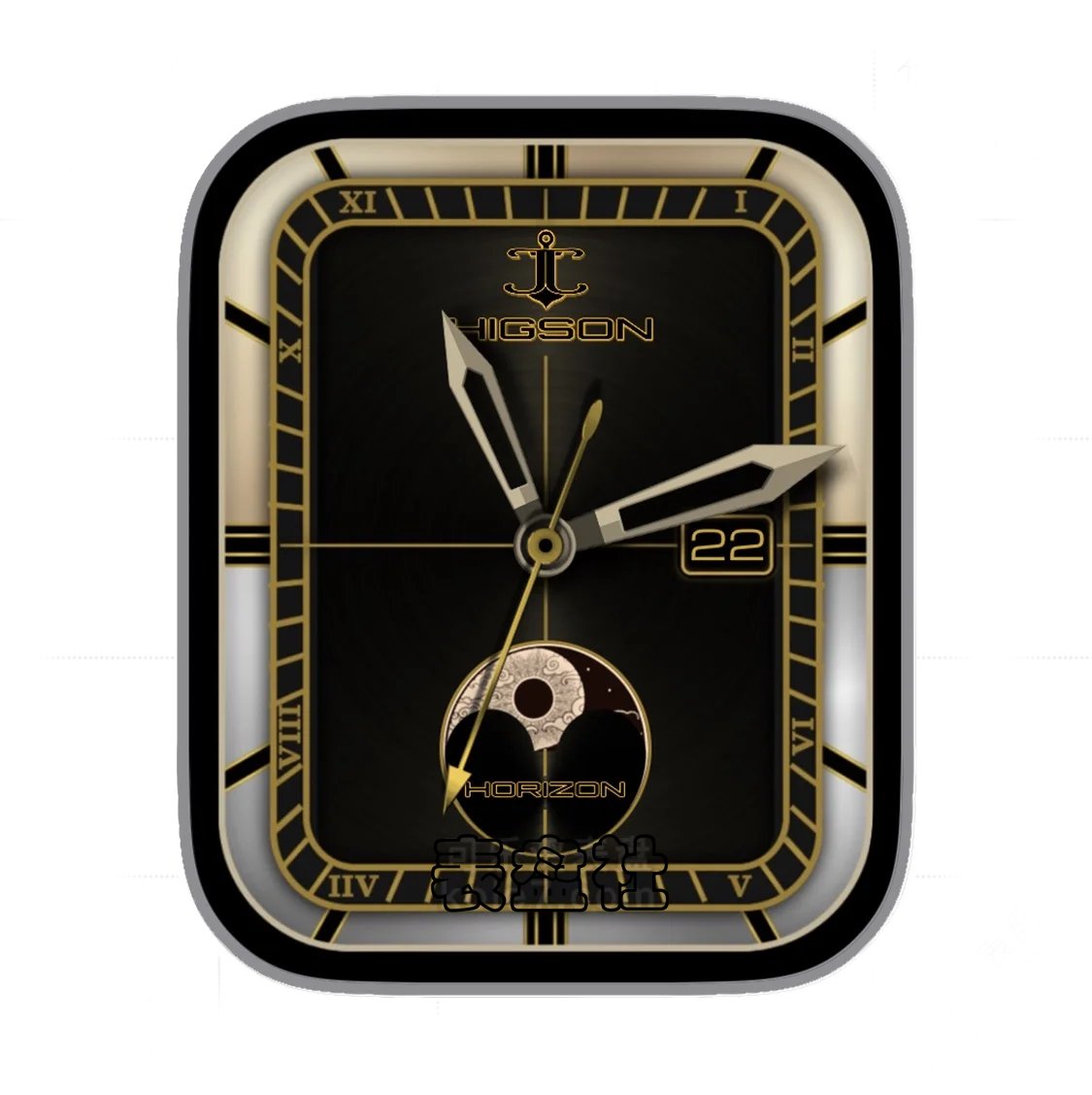 HIGSON希格森黑黄色月相年历指针简约表盘