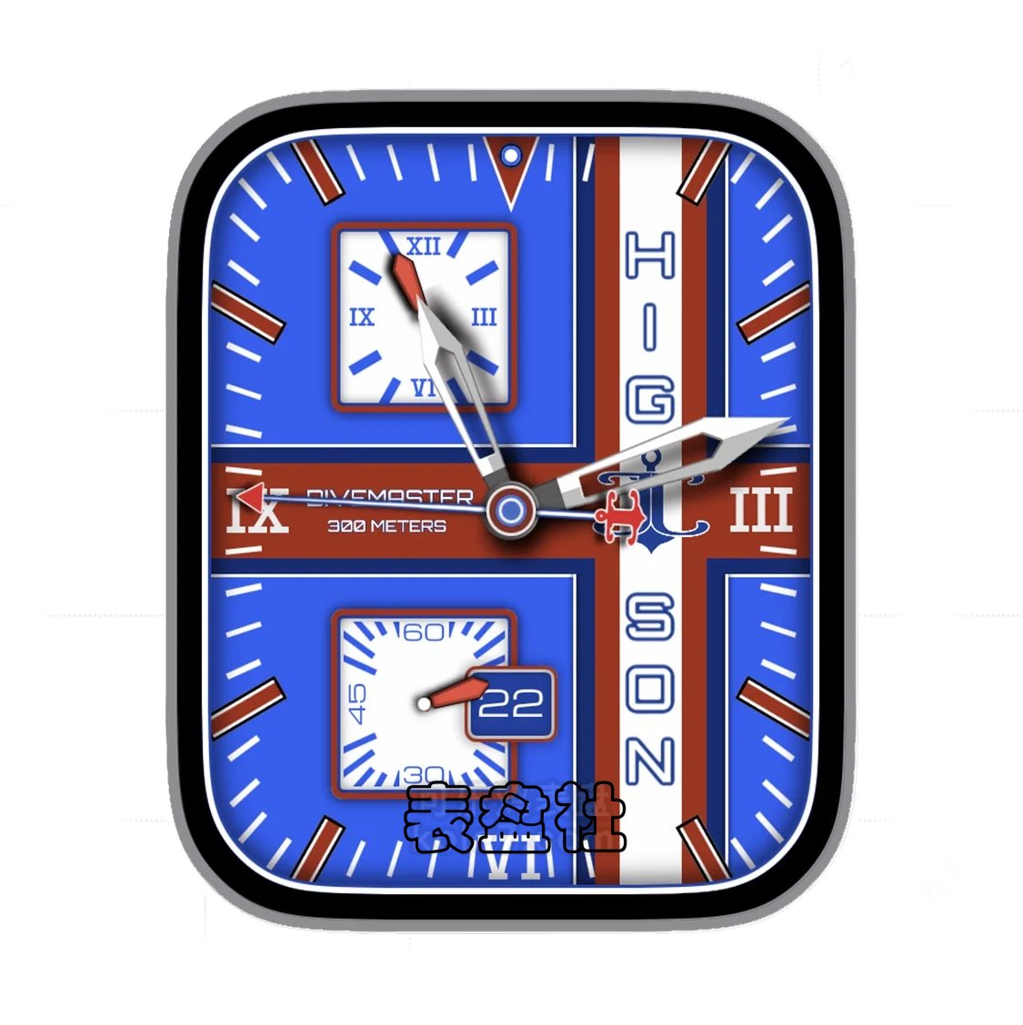 HIGSON希格森蓝红色双盘式年历指针表盘