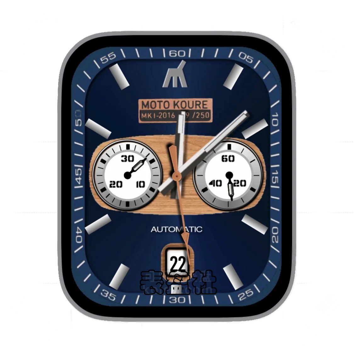 MOTOKOURE深蓝色双盘式年历指针表盘