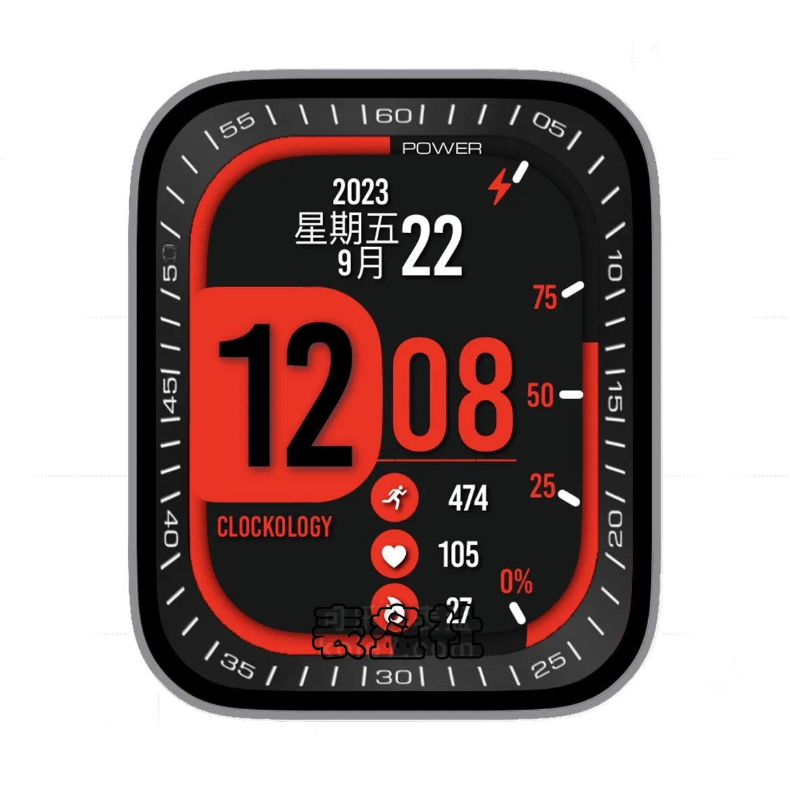 黑红色日期时间年历多功能表盘.clock&clock2. 65505