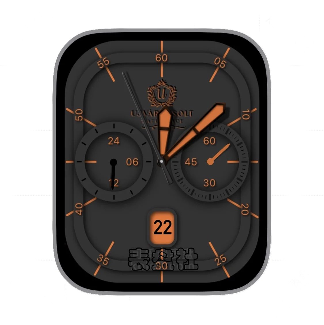 黑黄色双盘式年历指针ultra专用表盘